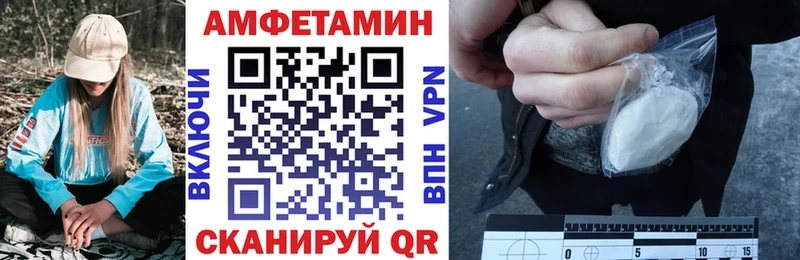 мега как войти Благодарный это как зайти АМФ VHQ