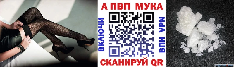A PVP крисы CK Благодарный