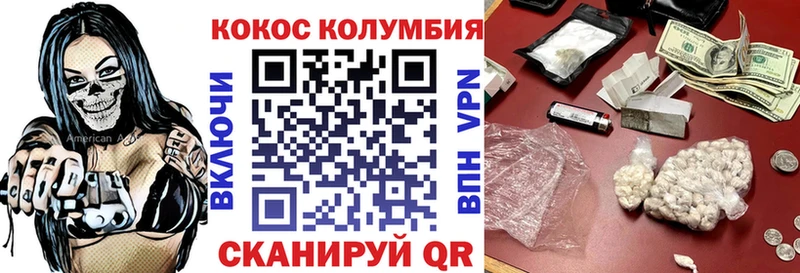 Cocaine FishScale  МЕГА сайт  Благодарный 