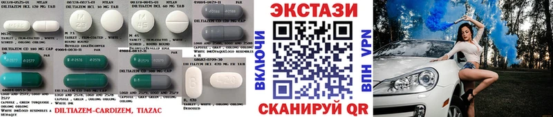 купить наркотики цена  Благодарный  мега ONION  Ecstasy 99% 