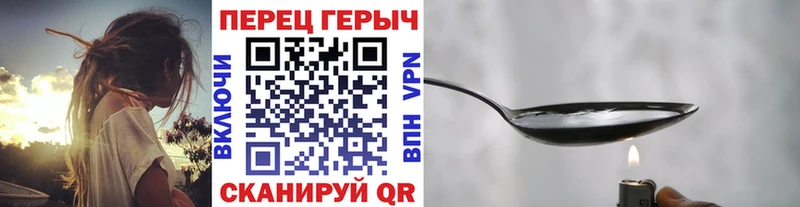 наркошоп  Благодарный  МЕГА ссылка  ГЕРОИН афганец 