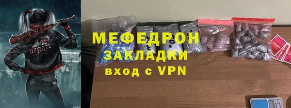 мдпв Россошь