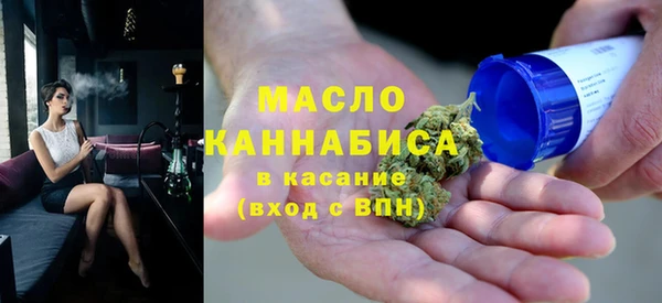 каннабис Пролетарск