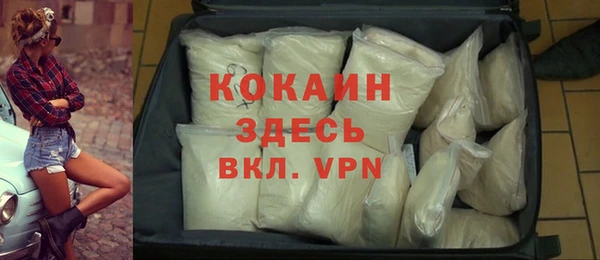 каннабис Пролетарск