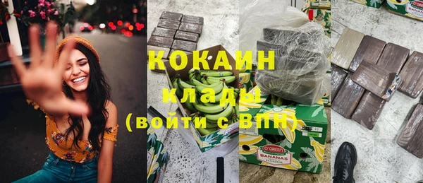 дурь Протвино