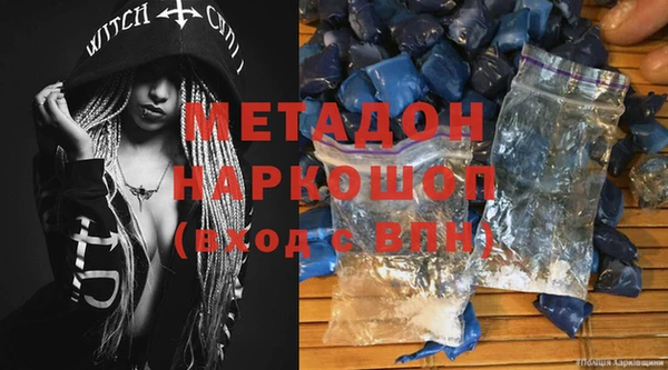 МДПВ Абинск