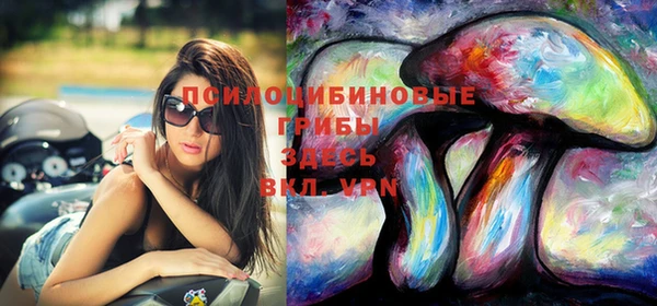 каннабис Пролетарск