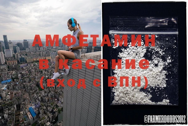 COCAINE Ростов