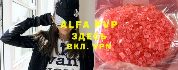 МДПВ Абинск