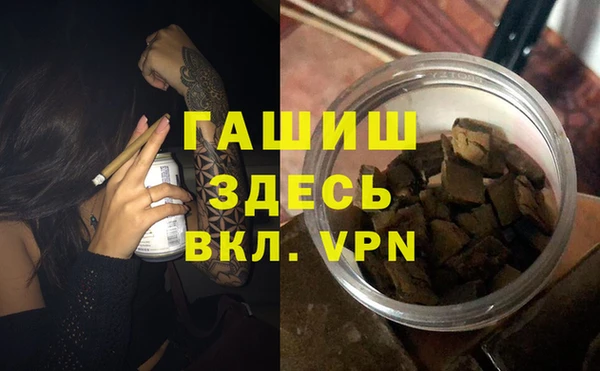 каннабис Пролетарск