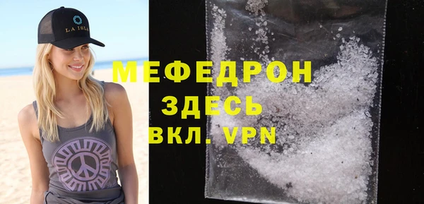 МДПВ Абинск