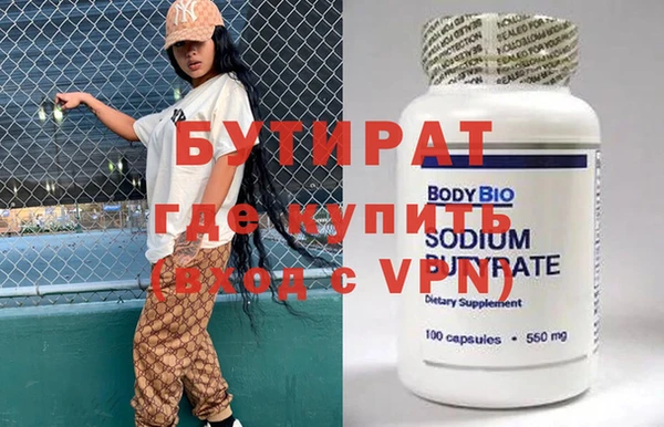 МДПВ Абинск