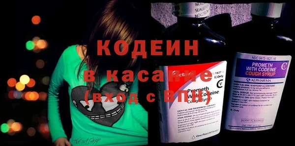 дурь Протвино