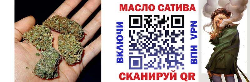 ТГК вейп  гидра маркетплейс  Благодарный 