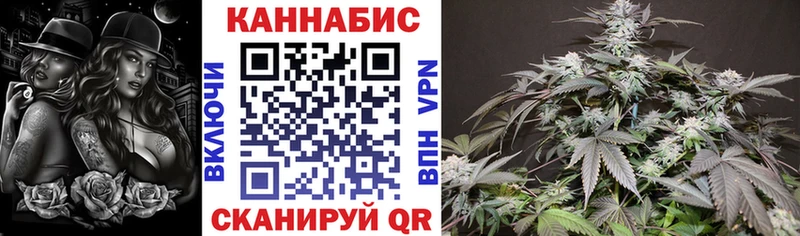 blacksprut как войти купить закладку Благодарный Каннабис AK-47